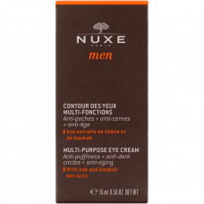 Means for skin around eyes of NUXE (Nyuks) Maine 15 ml