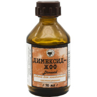 Dimeksid-ZhFF zhidk. for an external comment fl. 50 ml