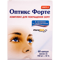 Capsules for normalization of sight of Optics forte 6 blisters on 10 pieces