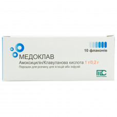 Medoklav time. for solution for infection. or inf. 1g/0,2g fl. No. 10