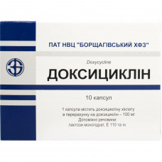 Doxycycline kaps. 100 mg No. 10