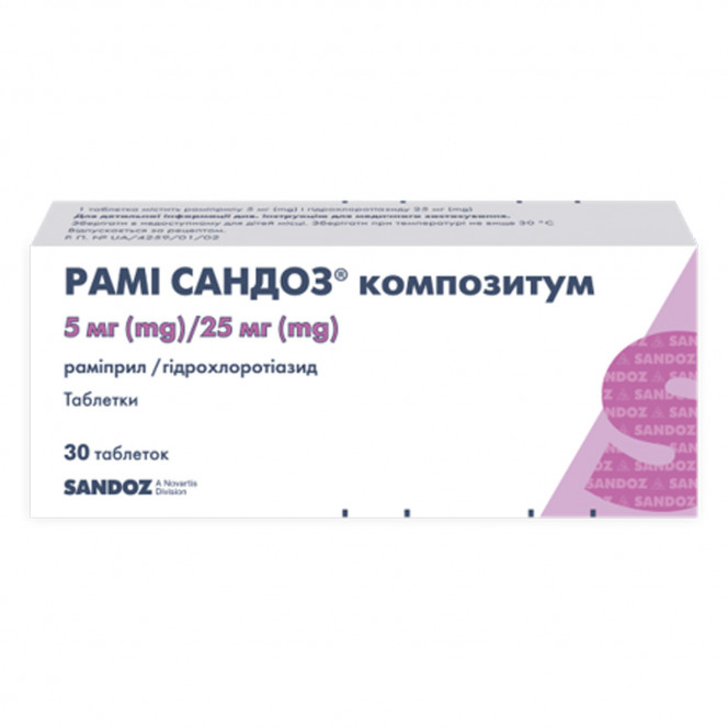 Rami Sandoz tab. compositum 5mg/25mg No. 30