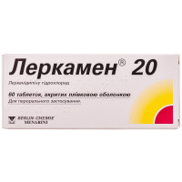 Lerkamen of 20 tab. of p/o of 20 mg No. 60