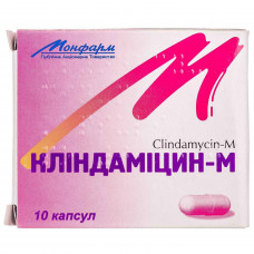 Klindamitsin-M kaps. 0.15 g No. 10