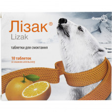 Lizak of the tab. for rassas. orange No. 10