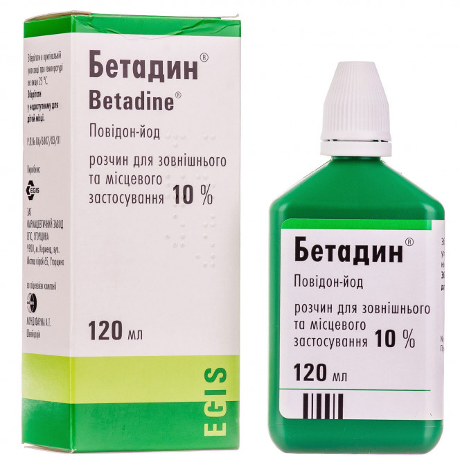 Betadin solution external / mestn. comment of 10% fl. 120 ml