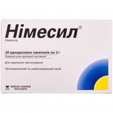 Nimesil gran. for shouted. susp. 100mg/2g package 2g No. 30