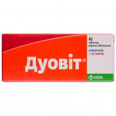 Дуовит табл. п/о комби-упаковка №40