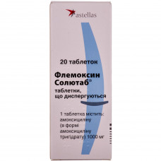 Flemoksin Solyutab of the tab. disperg. 1000 mg No. 20