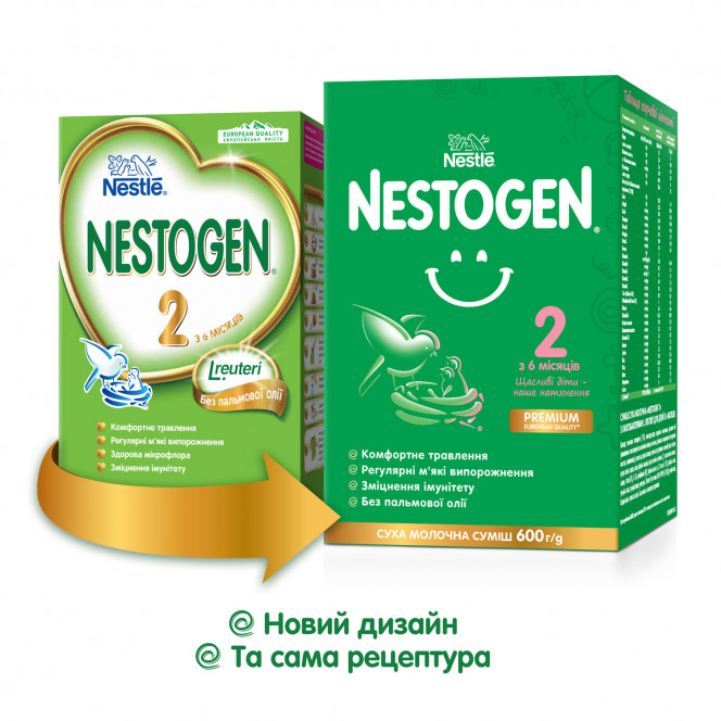 Mix milk children's NESTLE of Nestogen 2 with lactobacilli of L. Reuteri since 6 months 600 g