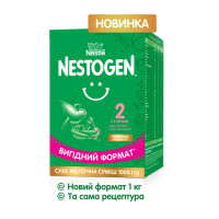 Mix milk children's NESTLE of Nestogen 2 with lactobacilli of L.Reuteri since 6 months 1000