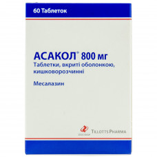 Asakol of the tab. of p/o of 800 mg No. 60