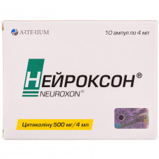 Neurokson solution for infection. 500mg/4ml amp. 4 ml No. 10