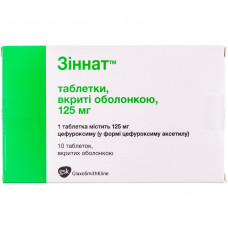 Zinnat of the tab. of p/o of 125 mg No. 10