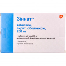 Zinnat of the tab. of p/o of 250 mg No. 10