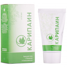 The Karipain body cream with papain and a glycosamine of 50 ml