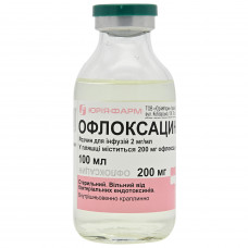 Ofloxacin solution for inf. quarrystone. 100 ml