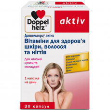 Vitamins for health of skin, hair and nails Doppelgerts Aktiv of the capsule the blister of 30 pieces