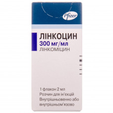 Lincocinum solution for infection. 300mg/ml fl. 2 ml No. 1