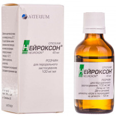 Neurokson solution for peroral. comment 100mg/ml fl. 45 ml No. 1