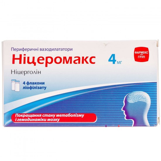 Ніцеромакс ліофіл. д/р-ра д/ін. 4мг фл. №4