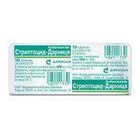 Streptotsid-Darnitsa tab. of 300 mg No. 10