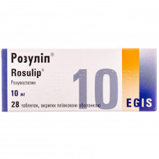 Rozulip of the tab. of p/o of 10 mg No. 28