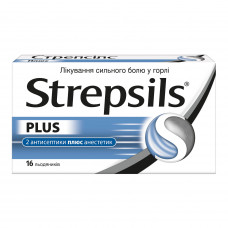 Strepsils Plus lollipops No. 16