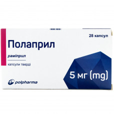 Polapril kaps. it is firm. 5 mg No. 28