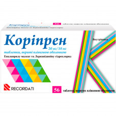 Koripren of the tab. of p/o 20mg/10mg No. 28