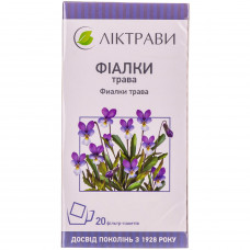 Violets grass filter package of 1.5 g No. 20