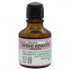 Tooth drops fl. 10 ml