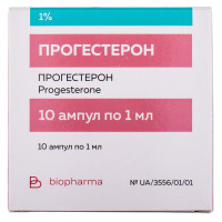 Progesterone solution for infection. masl. 1% of amp. 1 ml No. 10