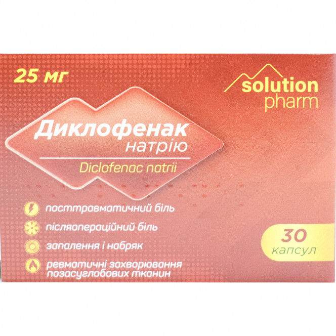 Diclofenac kaps. 25 mg No. 30