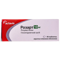 Rozart of the tab. of p/o of 10 mg No. 90