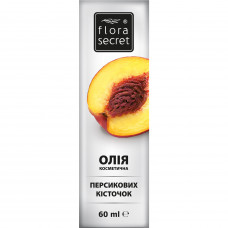 FLORA SECRET oil (Flora Sikret) of Peach stones of 60 ml