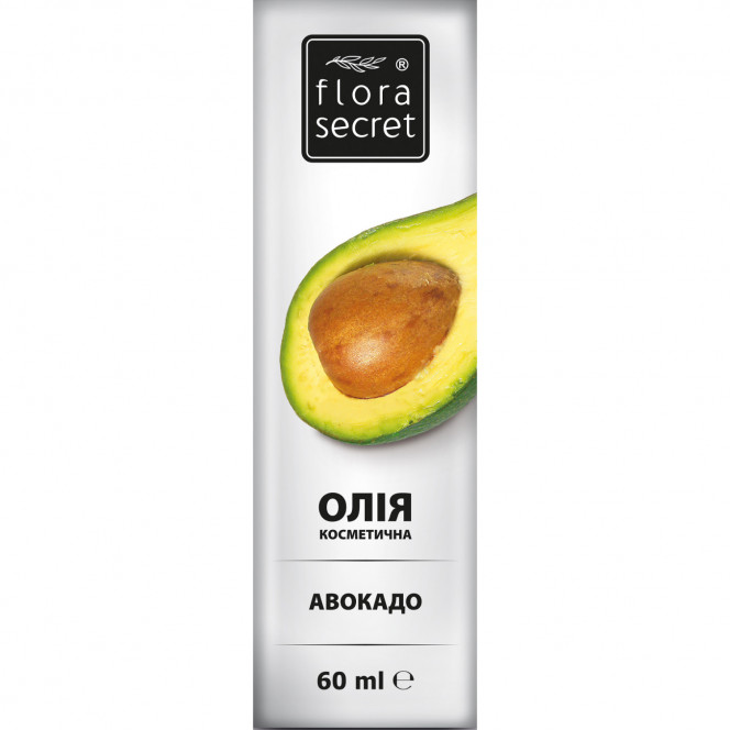 FLORA SECRET oil (Flora Sikret) of Avocado natural 60 ml