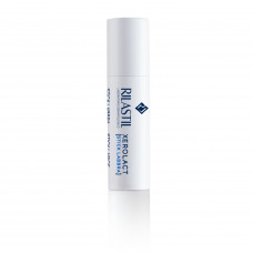 Lipstick for lips of RILASTIL of Kserolakt of restoring, protective 4.8 ml