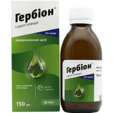 Gerbion ivy syrup fl. 150 ml