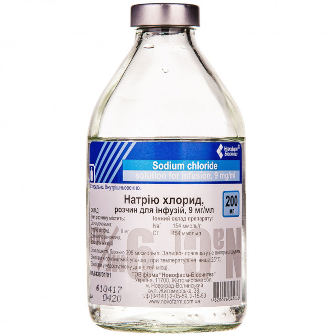 Sodium chloride (physical. solution) solution for inf. 0.9% quarrystone. 200 ml