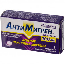 Antimigren-Zdorovye tab. of p/o of 100 mg No. 1