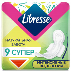 Прокладки гигиенические женские LIBRESSE (Либресс) Natural Care Ultra (Нейчерал кеа ультра) Супер 9 шт