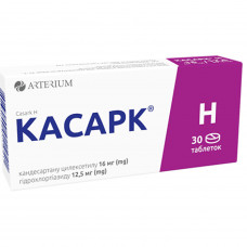 Kasark H tab. 16mg/12.5mg No. 30