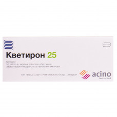 Kvetiron of 25 tab. of p/o of 25 mg No. 30