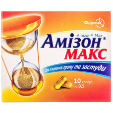 Amizon Max kaps. 0.5 g No. 10