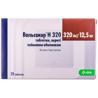 Valsakor H tab. of p/o 320mg/12.5mg No. 28