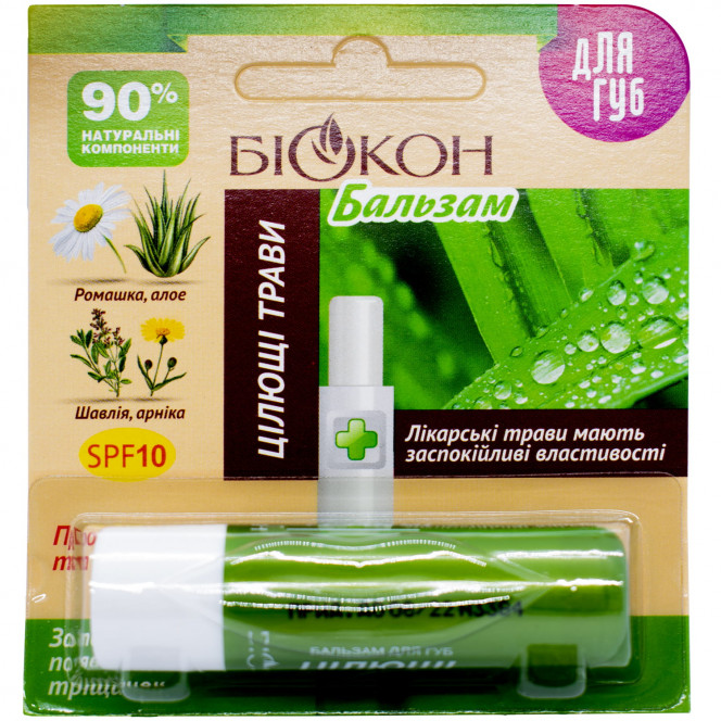 BIOKON lip balm Curative herbs of 4.6 g