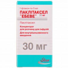 Paklitaksel Ebeve konts. for solution for inf. 6mg/ml fl. 5 ml (30 mg) No. 1