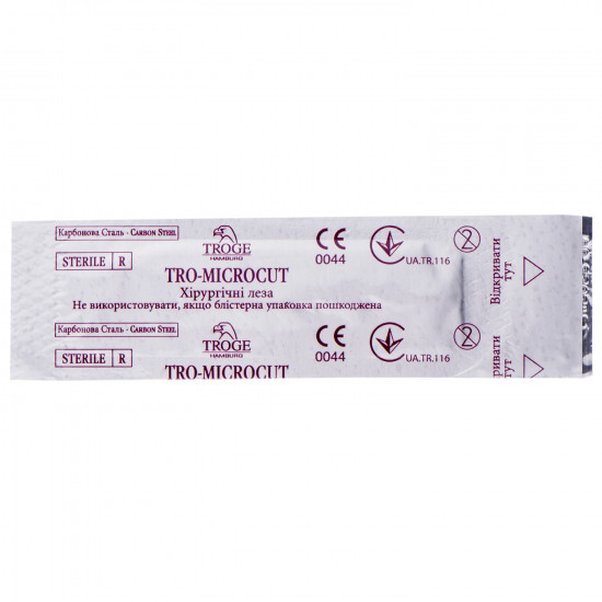 The edge for a scalpel disposable sterile the size is 23 Troge of 1 piece