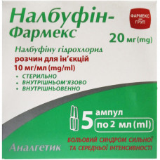 Nalbufin-Pharmex solution for infection. 10mg/ml amp. 2 ml No. 5